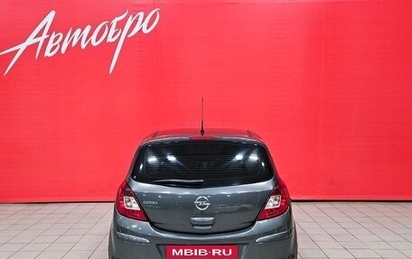 Opel Corsa D, 2011 год, 577 000 рублей, 4 фотография