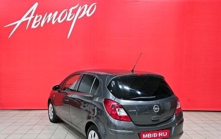 Opel Corsa D, 2011 год, 577 000 рублей, 3 фотография