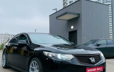 Honda Accord VIII рестайлинг, 2008 год, 1 770 000 рублей, 1 фотография