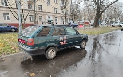 Skoda Felicia I рестайлинг, 1997 год, 120 000 рублей, 1 фотография