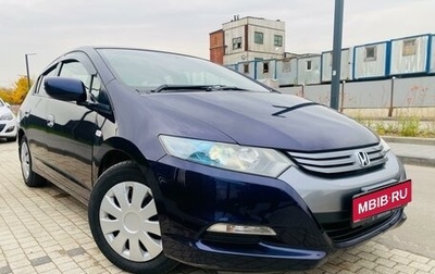 Honda Insight II рестайлинг, 2009 год, 1 069 000 рублей, 1 фотография