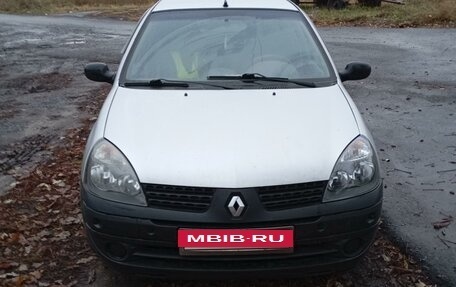 Renault Symbol I, 2006 год, 365 000 рублей, 4 фотография