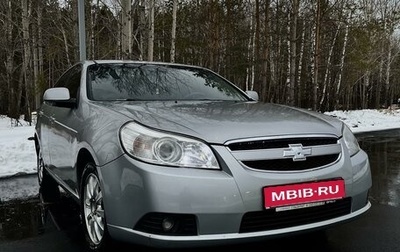 Chevrolet Epica, 2007 год, 600 000 рублей, 1 фотография