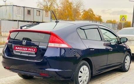 Honda Insight II рестайлинг, 2009 год, 1 069 000 рублей, 6 фотография