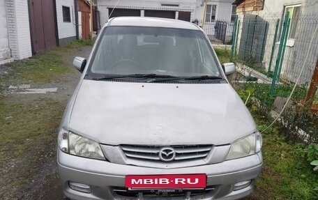 Mazda Demio III (DE), 2001 год, 165 000 рублей, 2 фотография