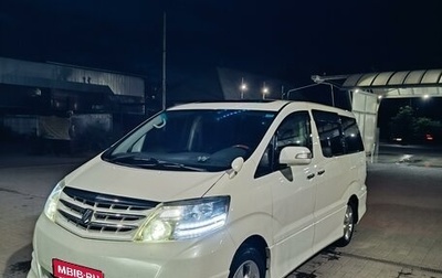 Toyota Alphard III, 2008 год, 2 050 000 рублей, 1 фотография