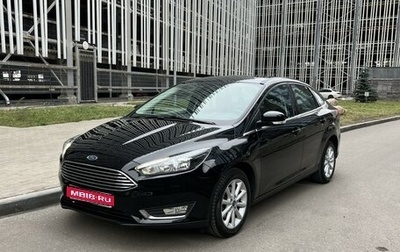 Ford Focus III, 2018 год, 1 549 000 рублей, 1 фотография