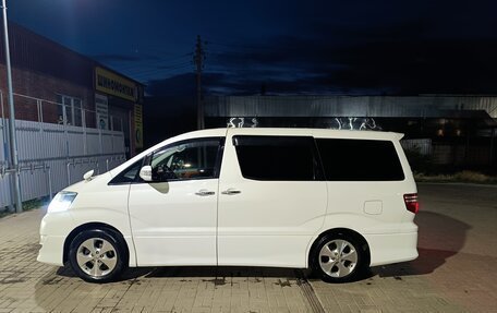 Toyota Alphard III, 2008 год, 2 050 000 рублей, 2 фотография