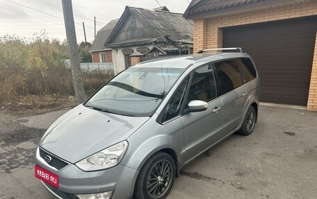 Ford Galaxy II, 2008 год, 845 000 рублей, 1 фотография