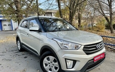 Hyundai Creta I рестайлинг, 2018 год, 1 800 000 рублей, 1 фотография