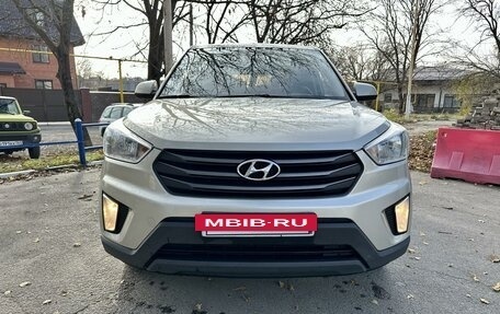 Hyundai Creta I рестайлинг, 2018 год, 1 800 000 рублей, 3 фотография