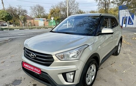 Hyundai Creta I рестайлинг, 2018 год, 1 800 000 рублей, 2 фотография