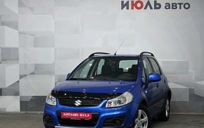 Suzuki SX4 II рестайлинг, 2011 год, 890 000 рублей, 1 фотография