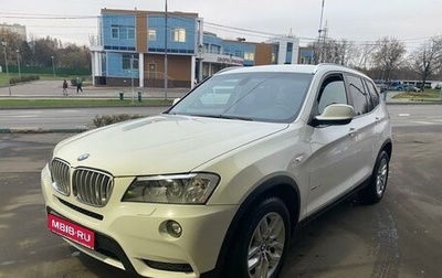 BMW X3, 2011 год, 1 250 000 рублей, 1 фотография