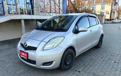 Toyota Vitz, 2009 год, 635 000 рублей, 1 фотография