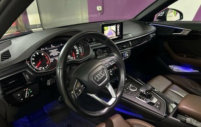 Audi A4, 2017 год, 3 100 000 рублей, 1 фотография