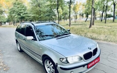 BMW 3 серия, 2001 год, 720 000 рублей, 1 фотография