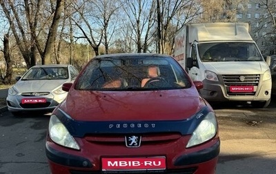 Peugeot 307 I, 2004 год, 305 000 рублей, 1 фотография