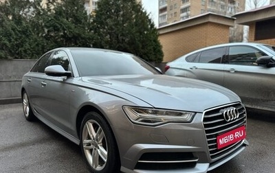 Audi A6, 2015 год, 2 700 000 рублей, 1 фотография