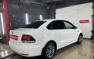 Volkswagen Polo VI (EU Market), 2019 год, 1 550 000 рублей, 1 фотография