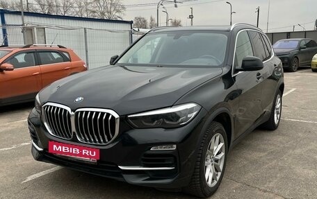 BMW X5, 2018 год, 5 750 000 рублей, 2 фотография