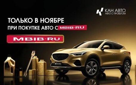 Suzuki Grand Vitara, 2011 год, 1 197 700 рублей, 3 фотография