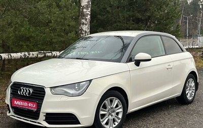 Audi A1, 2011 год, 1 050 000 рублей, 1 фотография