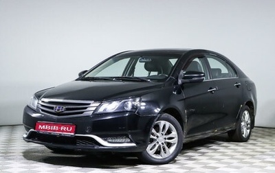 Geely Emgrand 7 I, 2016 год, 515 000 рублей, 1 фотография