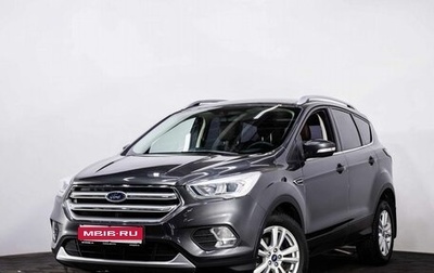 Ford Kuga III, 2019 год, 2 299 000 рублей, 1 фотография