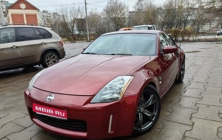 Nissan 350Z, 2003 год, 2 000 000 рублей, 1 фотография