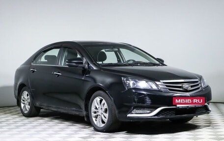 Geely Emgrand 7 I, 2016 год, 515 000 рублей, 3 фотография