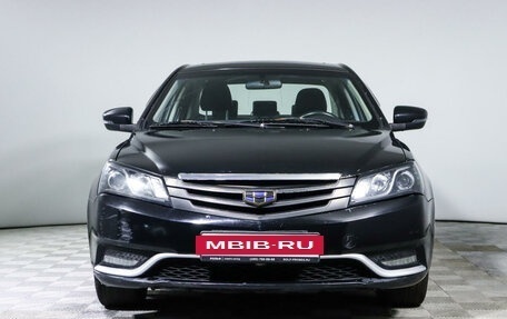 Geely Emgrand 7 I, 2016 год, 515 000 рублей, 2 фотография