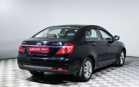 Geely Emgrand 7 I, 2016 год, 515 000 рублей, 5 фотография