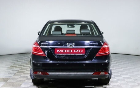 Geely Emgrand 7 I, 2016 год, 515 000 рублей, 6 фотография