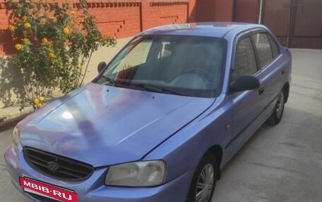 Hyundai Accent II, 2004 год, 290 000 рублей, 4 фотография