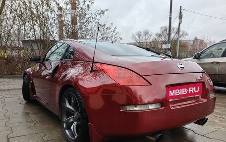 Nissan 350Z, 2003 год, 2 000 000 рублей, 6 фотография