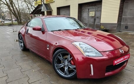 Nissan 350Z, 2003 год, 2 000 000 рублей, 2 фотография