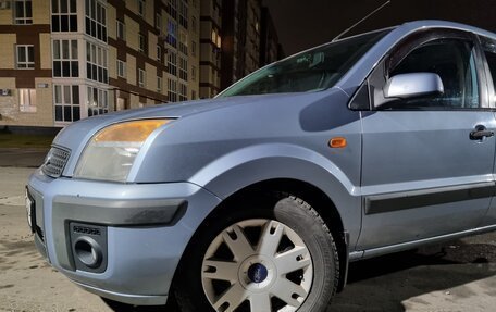 Ford Fusion I, 2007 год, 630 000 рублей, 6 фотография