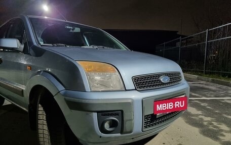 Ford Fusion I, 2007 год, 630 000 рублей, 7 фотография