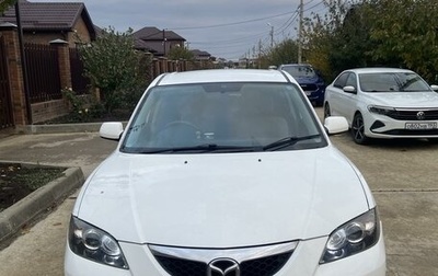 Mazda Axela, 2008 год, 670 000 рублей, 1 фотография