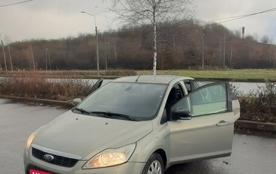 Ford Focus II рестайлинг, 2008 год, 450 000 рублей, 1 фотография