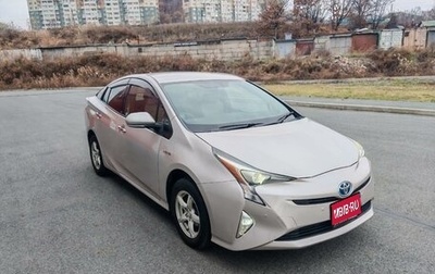 Toyota Prius IV XW50, 2016 год, 1 830 000 рублей, 1 фотография