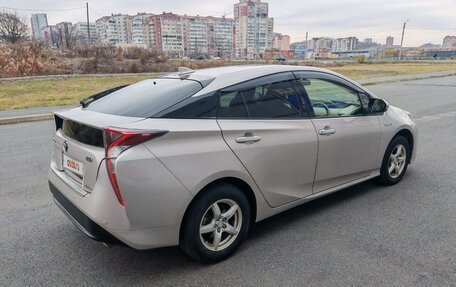 Toyota Prius IV XW50, 2016 год, 1 830 000 рублей, 2 фотография