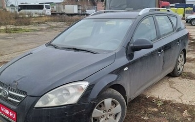 KIA cee'd I рестайлинг, 2008 год, 435 000 рублей, 1 фотография