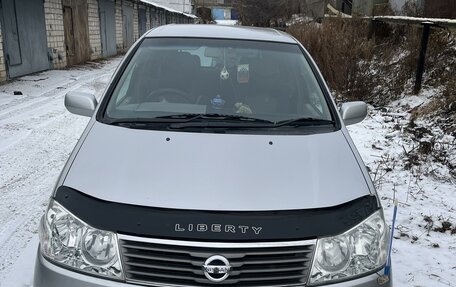 Nissan Liberty, 2001 год, 370 000 рублей, 2 фотография