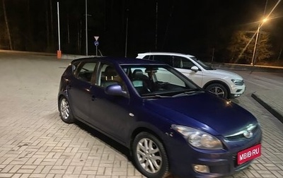 Hyundai i30 I, 2009 год, 785 000 рублей, 1 фотография