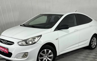 Hyundai Solaris II рестайлинг, 2013 год, 650 000 рублей, 1 фотография