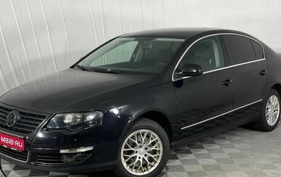 Volkswagen Passat B6, 2008 год, 630 000 рублей, 1 фотография