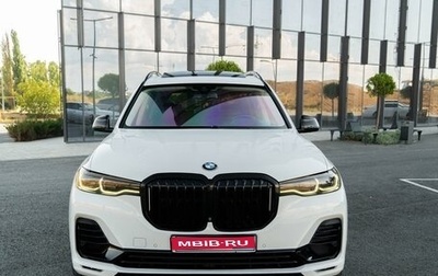 BMW X7, 2019 год, 7 690 000 рублей, 1 фотография