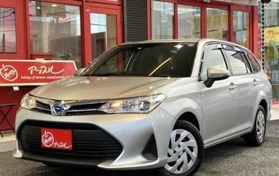 Toyota Corolla, 2020 год, 1 310 000 рублей, 1 фотография